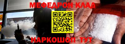 первитин Коммунар
