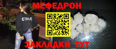 мдпв Конаково