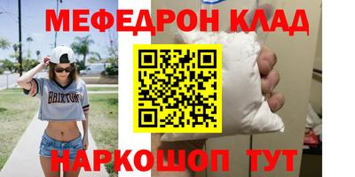 мдпв Конаково