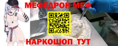 мдпв Конаково