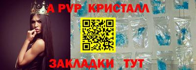 мдпв Конаково