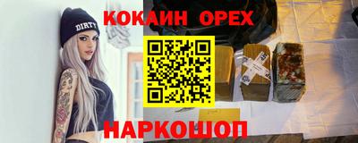 мдпв Конаково