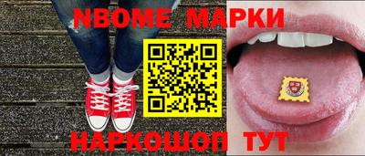 мдпв Конаково