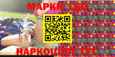 первитин Коммунар