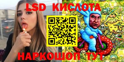 первитин Коммунар