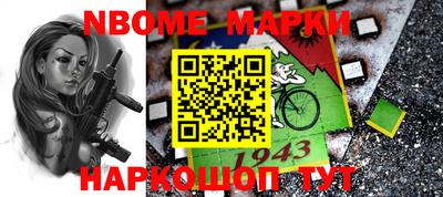 мдпв Конаково