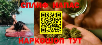 мет Комсомольск-на-Амуре