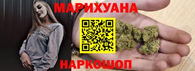 мет Комсомольск-на-Амуре