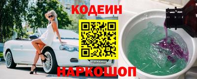 первитин Коммунар