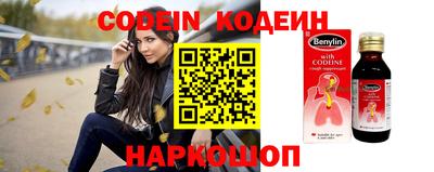 мет Комсомольск-на-Амуре
