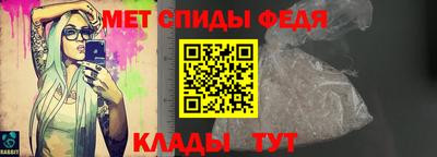 мдпв Конаково
