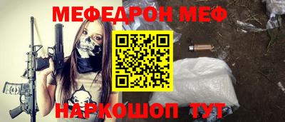 мдпв Конаково