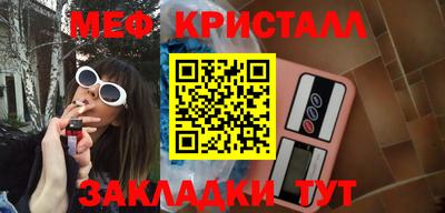 мдпв Конаково