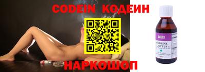 первитин Коммунар